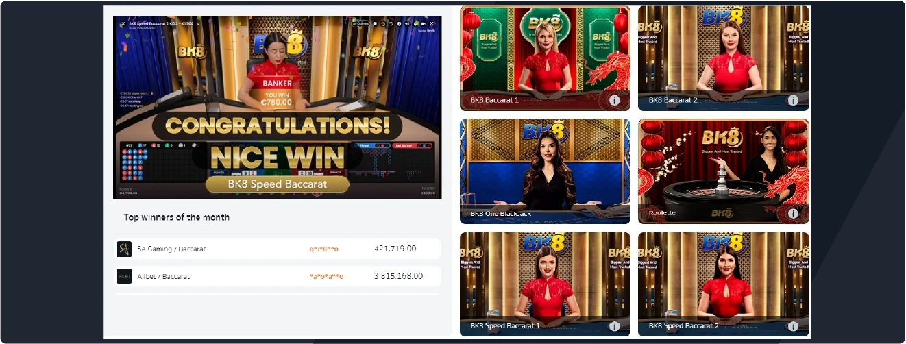 วิธีเล่นบาคาร่าพื้นฐาน